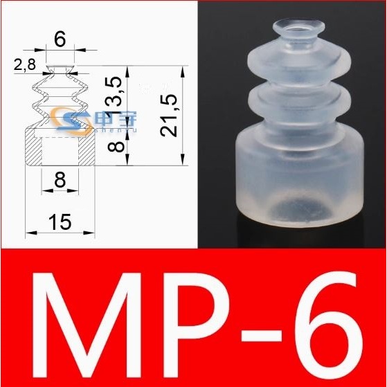 Cốc hút tay máy MP-6-3 MP-6-3 - Việt Phát