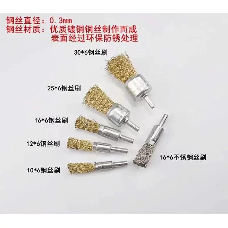 Chổi cước đánh bóng - Việt Phát