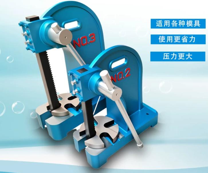 Máy đột cơ 5T - Việt Phát