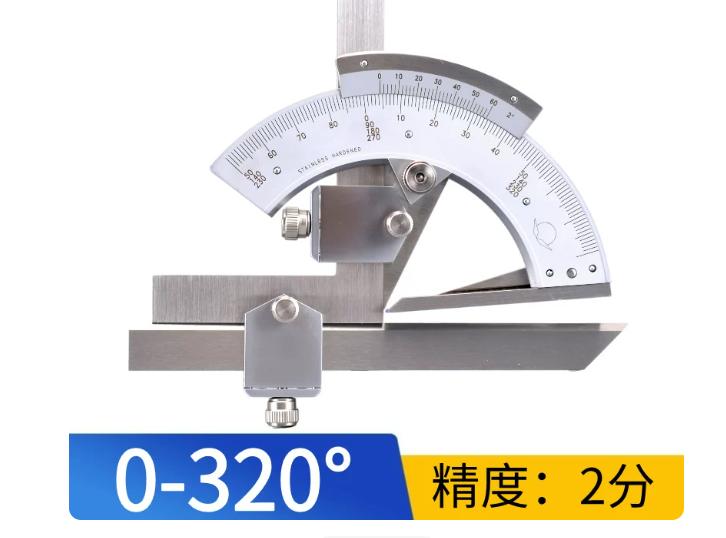 Thước đo góc vạn năng 0–320A, độ chính xác 2′ TDGVN320 - Việt Phát