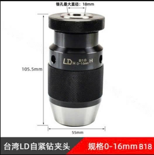 Đầu kẹp taro B18 (0-16mm) DKTRB18 - Việt Phát