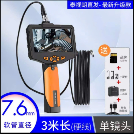 Camera 7.6mm 3M ( có màn hình ) Camera nội soi  7.6mm dài 3M ( có màn hình ) - Việt Phát