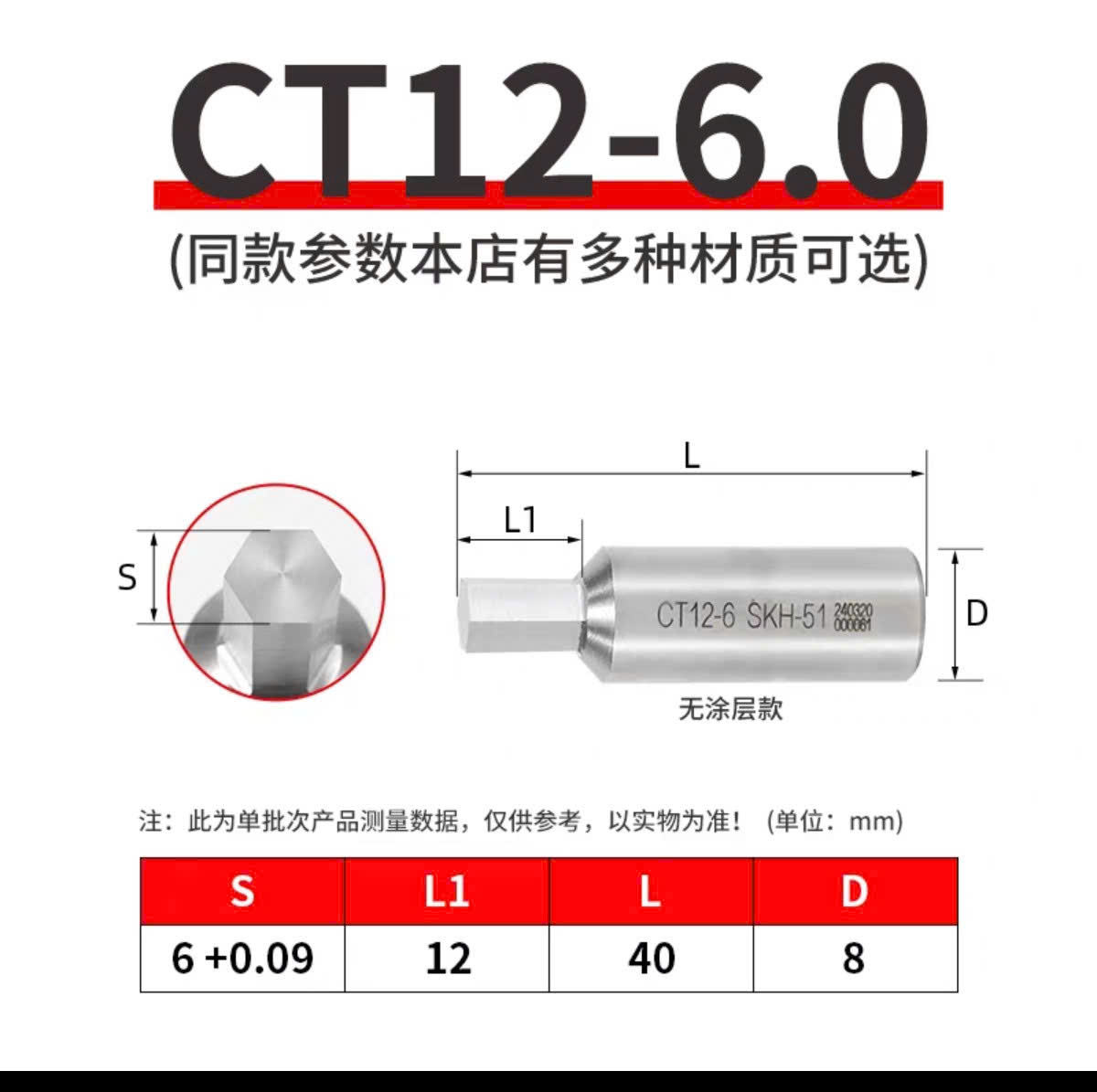 Đầu tạo lục giác CT12-8.0 (Cái) - Việt Phát
